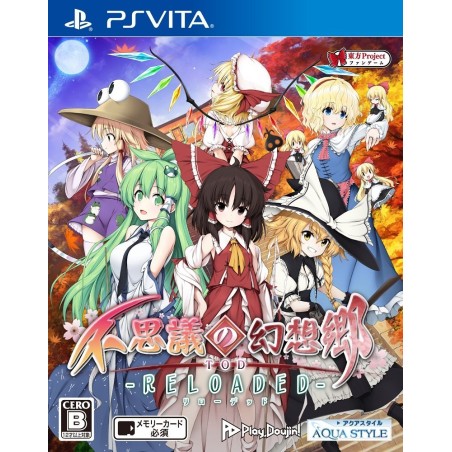 FUSHIGI NO GENSOKYO TOD RELOADED PSVita (cartridge only)