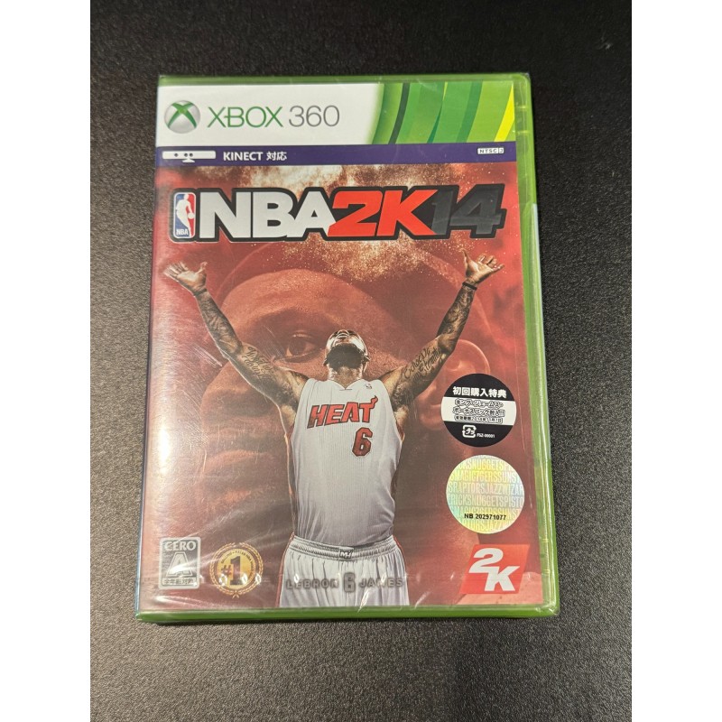 NBA 2K14 Xbox 360