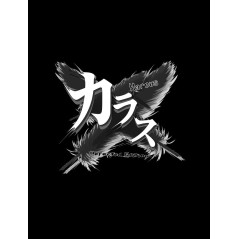 Karous - Defected Edition - PS5