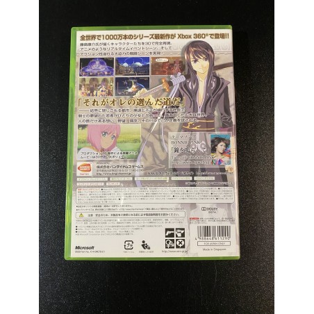 Tales of Vesperia XBOX 360 (gebraucht)