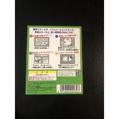 Anchor Z Field Wonderswan