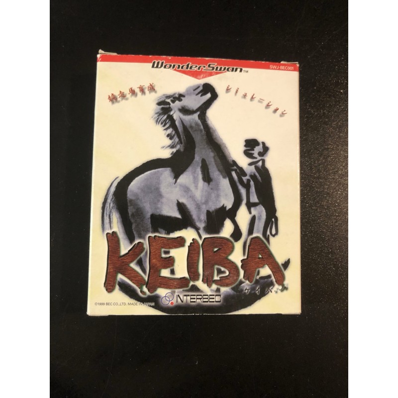 Kyousouba Ikusei Simulation Keiba Wonderswan