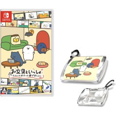 Obungu to Issho: Yurutto Pochitto Asobimasho Switch