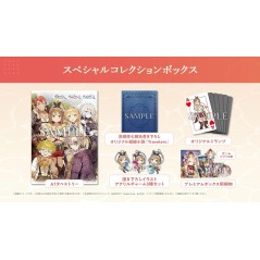 Atelier Ryza Secret Trilogy DX [Special Collection Box] Switch