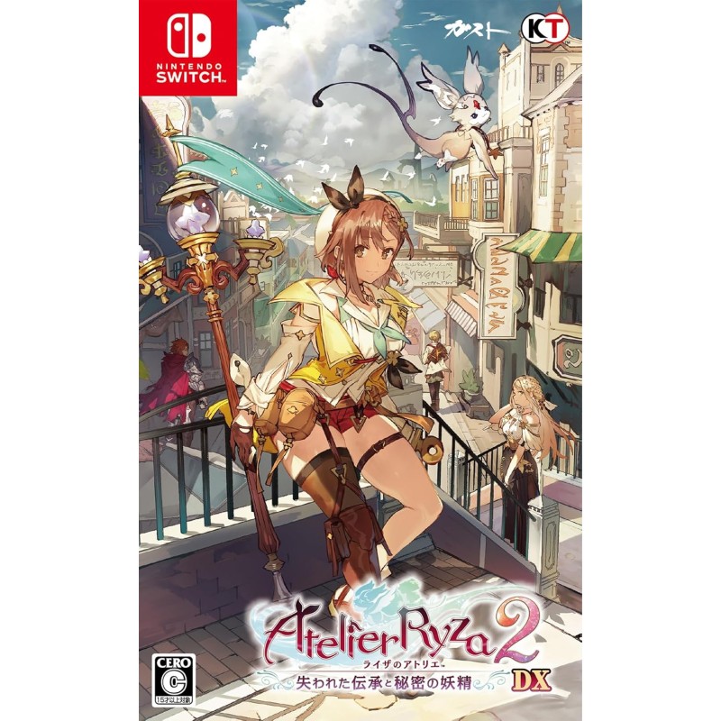 Atelier Ryza 2: Lost Legends & The Secret Fairy DX Switch (gebraucht) Atelier Ryza 2: Lost Legends & The Secret Fairy DX Switch (gebraucht)