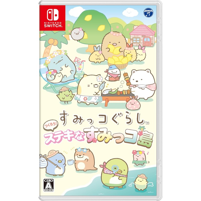 Sumikko Gurashi Tsukurou! Suteki-na Sumikko Shima Switch (pre-owned) Sumikko Gurashi Tsukurou! Suteki-na Sumikko Shima Switch (pre-owned)