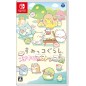Sumikko Gurashi Tsukurou! Suteki-na Sumikko Shima Switch (pre-owned) Sumikko Gurashi Tsukurou! Suteki-na Sumikko Shima Switch (pre-owned)