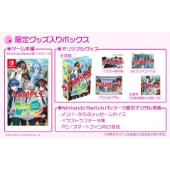 Melon Parker: Kimi ga Nandemo Bu no Buchou-san! [Limited Edition] Switch (pre-owned)