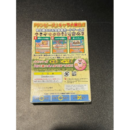 From TV Animation One Piece: Treasure Wars 2 Wonderswan Color (pre-owned)