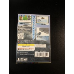 SD Gundam Eiyuuden: Musha Densetsu Wonderswan Color