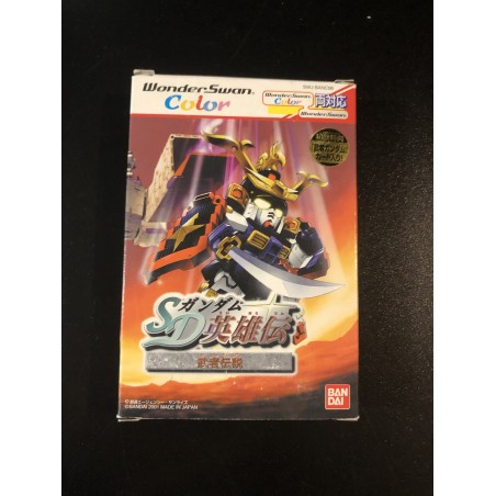 SD Gundam Eiyuuden: Musha Densetsu Wonderswan Color