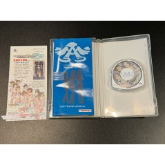 Idolm@ster SP: Missing Moon PSP (gebraucht)