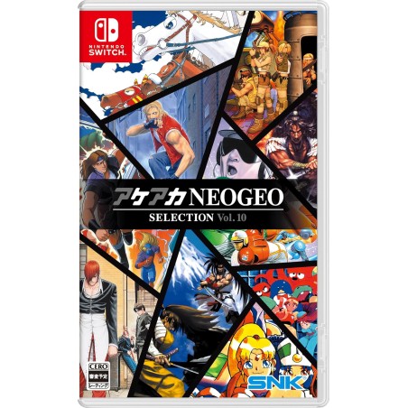 ACA NEOGEO Selection Vol. 10 (Multi-Language) Switch