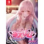 Kissrim [Limited Edition] Switch (gebraucht)
