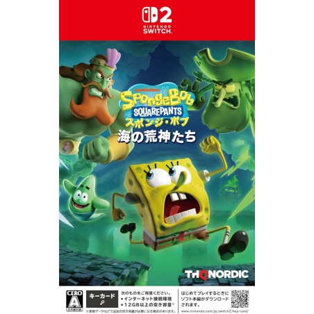 SpongeBob SquarePants: Titans of the Tide Switch 2