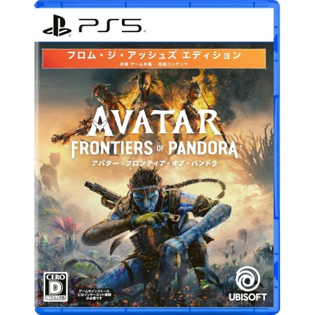 Avatar: Frontiers of Pandora [From the Ashes Edition] PS5