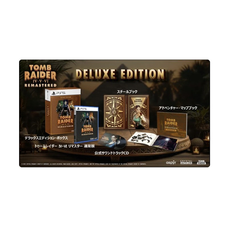 Tomb Raider IV-VI Remastered [Deluxe Edition] (Multi-Language) PS5 (gebraucht)