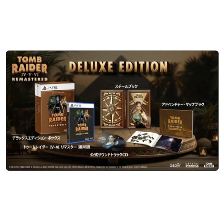 Tomb Raider IV-VI Remastered [Deluxe Edition] (Multi-Language) PS5