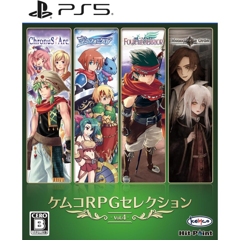 Kemco RPG Selection Vol. 4 PS5 (gebraucht)