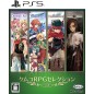 Kemco RPG Selection Vol. 4 PS5 (pre-owned)