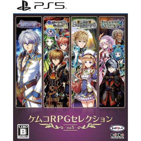 Kemco RPG Selection Vol. 5 PS5