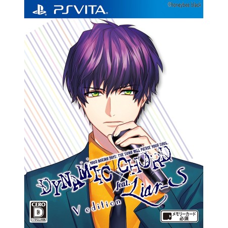 DYNAMIC CHORD FEAT.LIAR-S V EDITION PSVita (nur cartridge)