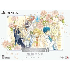 HARUKANARU TOKI NO NAKA DE 6 GENTOU RONDO [HONEYMOON BOX] (pre-owned) PSVita