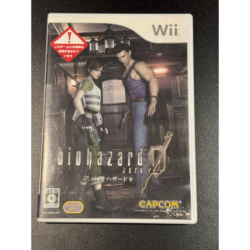 Biohazard 0 Wii (pre-owned)