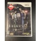 Biohazard 0 Wii (pre-owned)