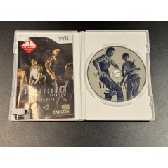 Biohazard 0 Wii (gebraucht)