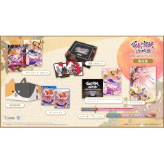 Yasha: Legends of the Demon Blade [Limited Edition] (Multi-Language) PS4