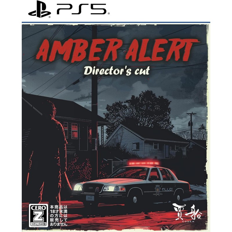 Amber Alert Director's Cut (Multi-Language) PS5