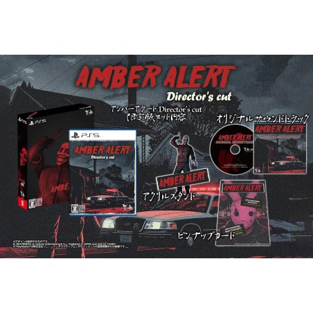 Amber Alert Director's Cut [Limited Edition] (Multi-Language) PS5