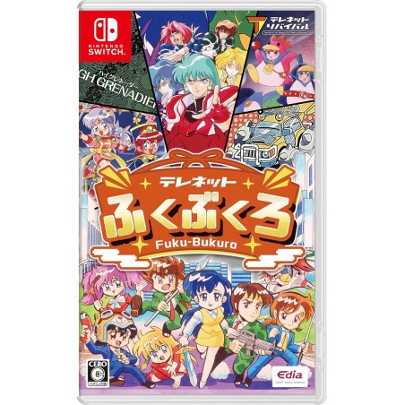 Telenet Fuku-Bukuro Switch