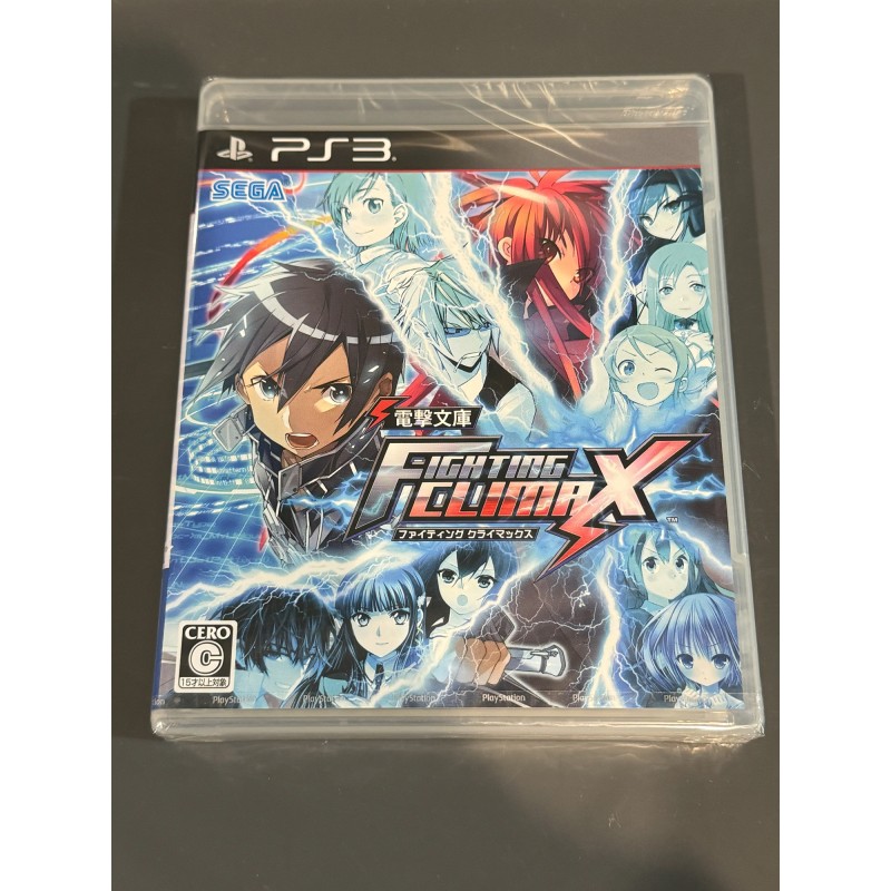 Dengeki Bunko: Fighting Climax PS3 Dengeki Bunko: Fighting Climax PS3