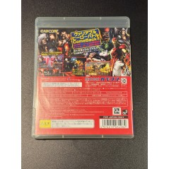 Marvel vs. Capcom 3: Fate of Two Worlds PS3 (pre-owned)