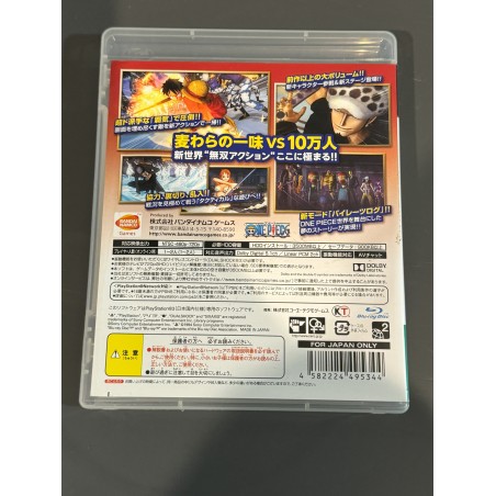 One Piece: Kaizoku Musou 2 PS3 (pre-owned)