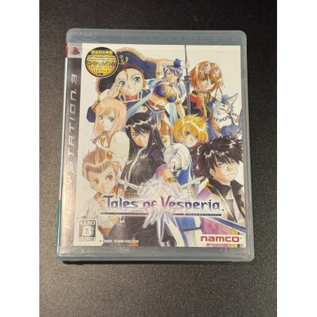 Tales of Vesperia PS3 (pre-owned)