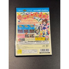 SEGA AGES 2500 Vol. 12 Puyo Puyo Perfect set PS2 (pre-owned)