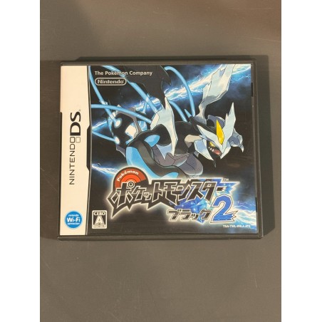 Pokemon Black 2 DS (gebraucht)