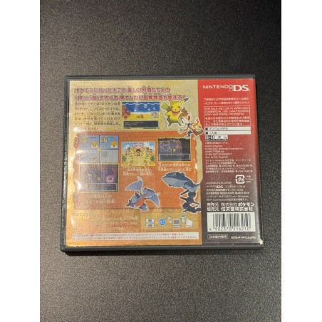 Pokemon Fushigi no Dungeon: Yami no Tankentai DS (pre-owned)