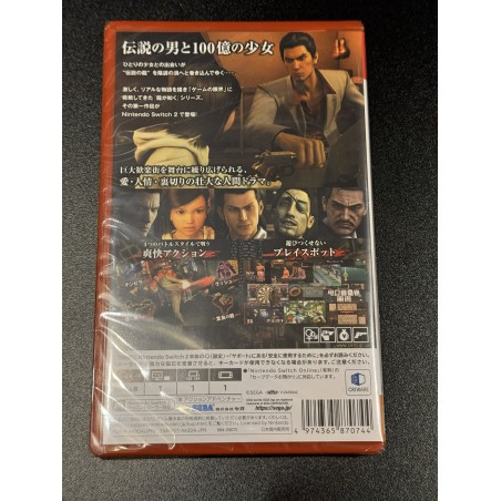 Yakuza Kiwami (Multi-Language) Switch 2 (Game Key Card)