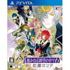 HARUKANARU TOKI NO NAKA DE 6 GENTOU RONDO (gebraucht) PSVita