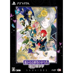 HARUKANARU TOKI NO NAKA DE 6 GENTOU RONDO [TREASURE BOX] (gebraucht) PSVita