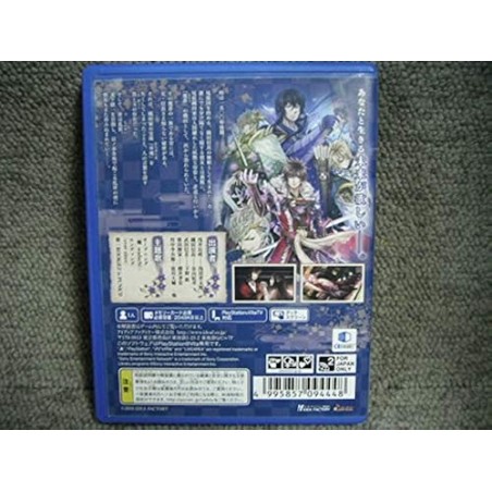 HANA OBORO SENGOKU-DEN RANKI (gebraucht) PSVita
