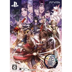 HANA OBORO SENGOKU-DEN RANKI [LIMITED EDITION] (gebraucht) PSVita