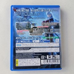 AOKI KAKUMEI NO VALKYRIA (gebraucht) PSVita