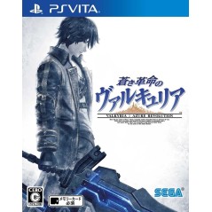 AOKI KAKUMEI NO VALKYRIA PSVita (nur cartridge)
