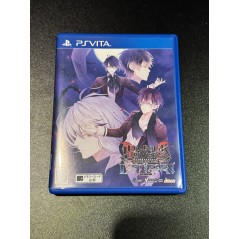 DIABOLIK LOVERS: LOST EDEN (gebraucht) PSVita