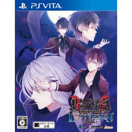 DIABOLIK LOVERS: LOST EDEN PSVita (nur cartridge)